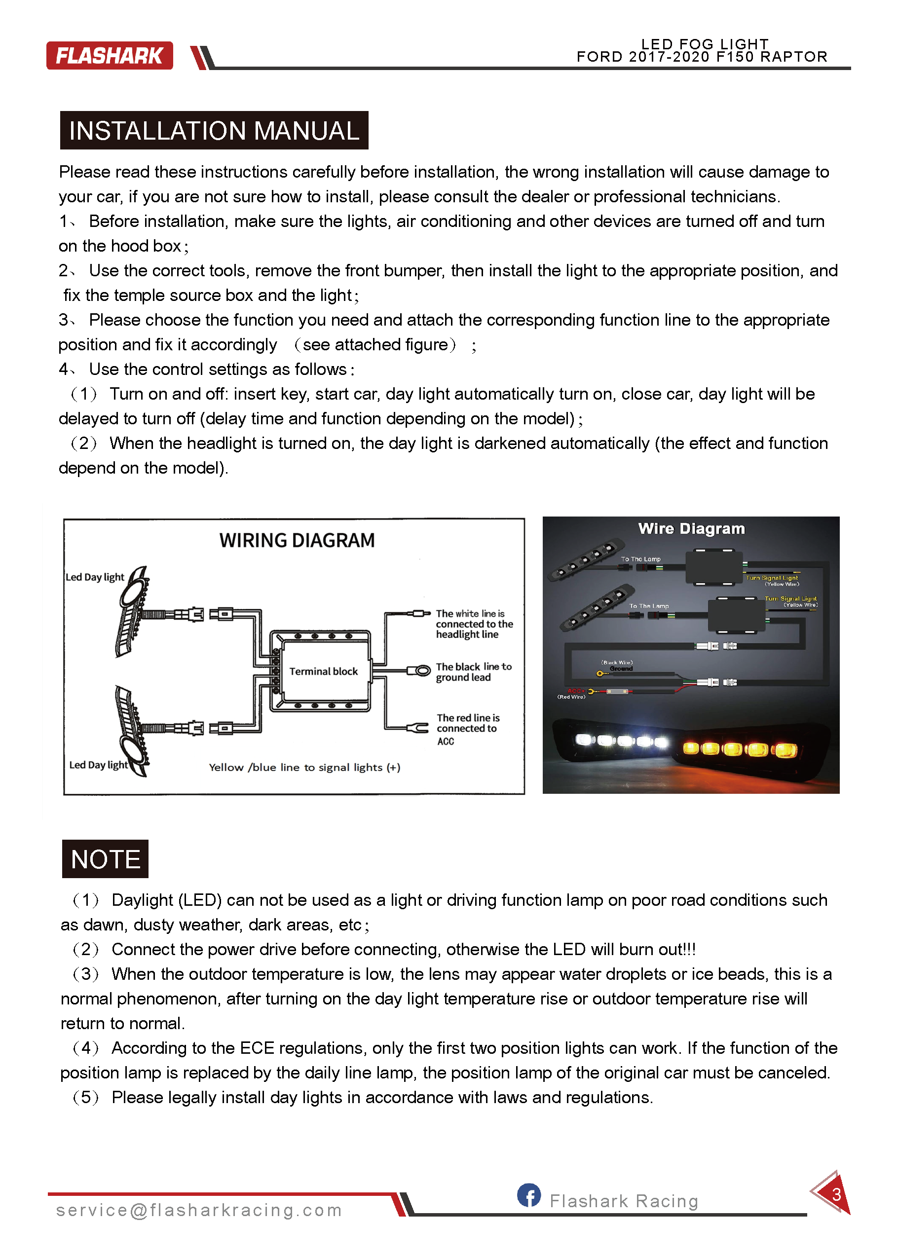 Ford 2017-2020 F150 Raptor Fog Light Installation Manual