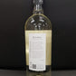 Monnalisa Sauvignion Blanc IGP Matronae - 750ml bottle