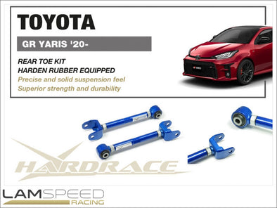 Toyota GR Yaris Rubber Key Ring - Hardtuned