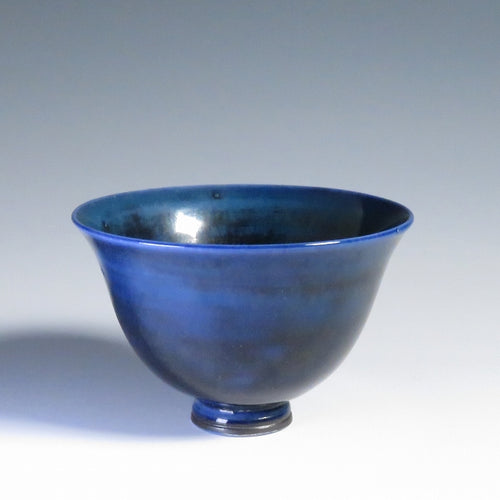 憧れの 手付花瓶/vase グスタフスベリ Friberg,1899-1981/SWEDEN