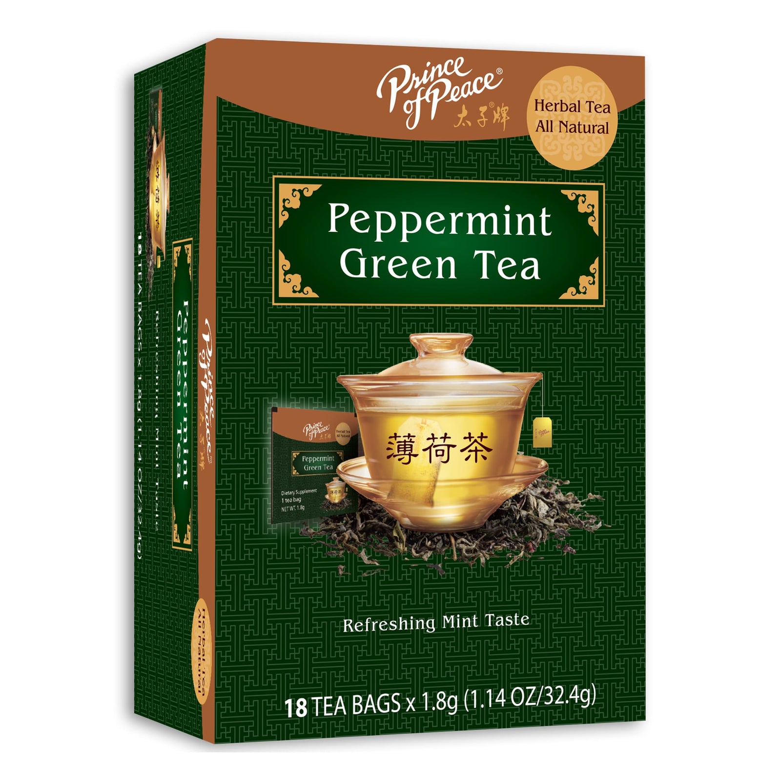 peppermint green tea