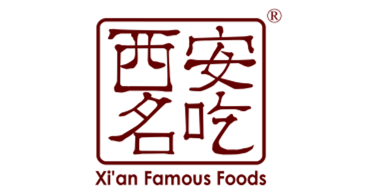 XFF Store Gift Cards — Xi'an Famous Foods