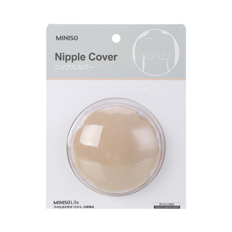 MINISO FLOWER SHAPE SILICONE NIPPLE COVER 2 PAIRS ( NUDE ) 0700039041