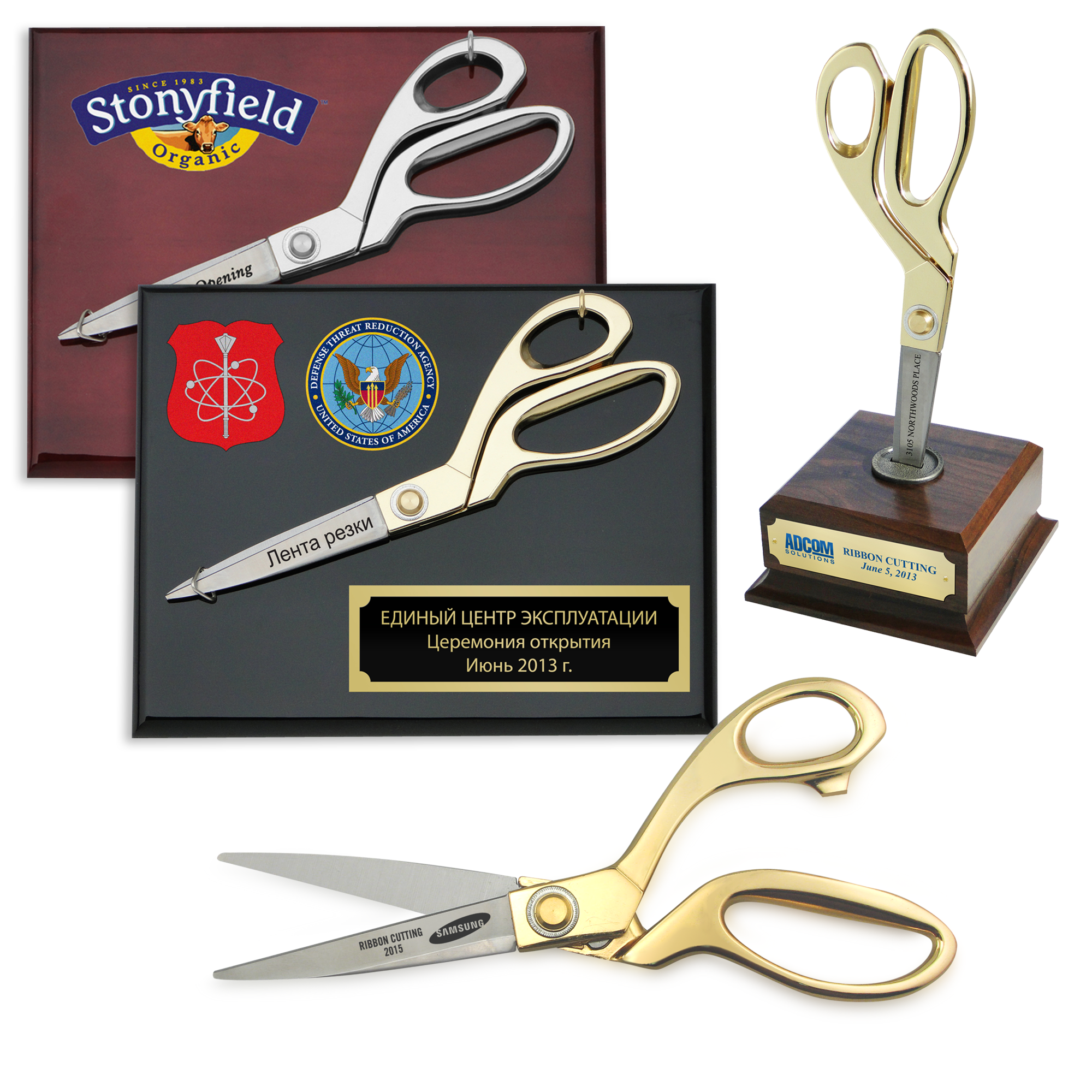 9-1/2in Ceremonial Scissors