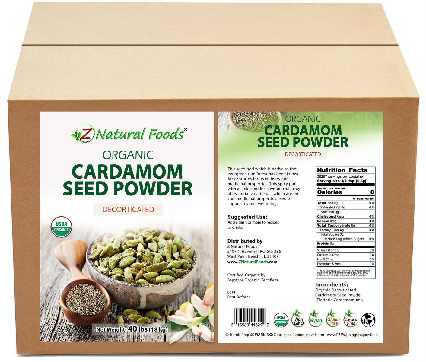 Cardamom Seed Powder - Organic