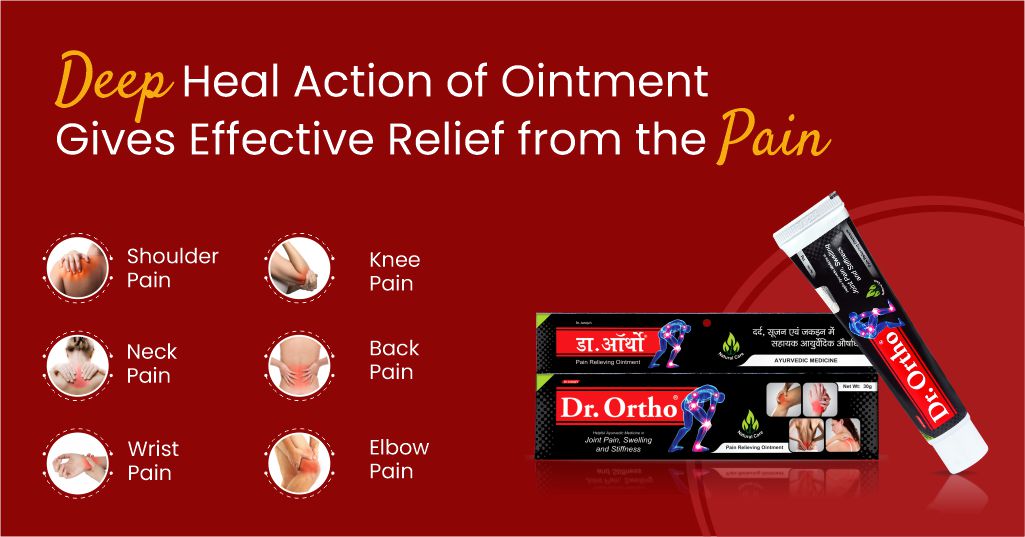 ointment