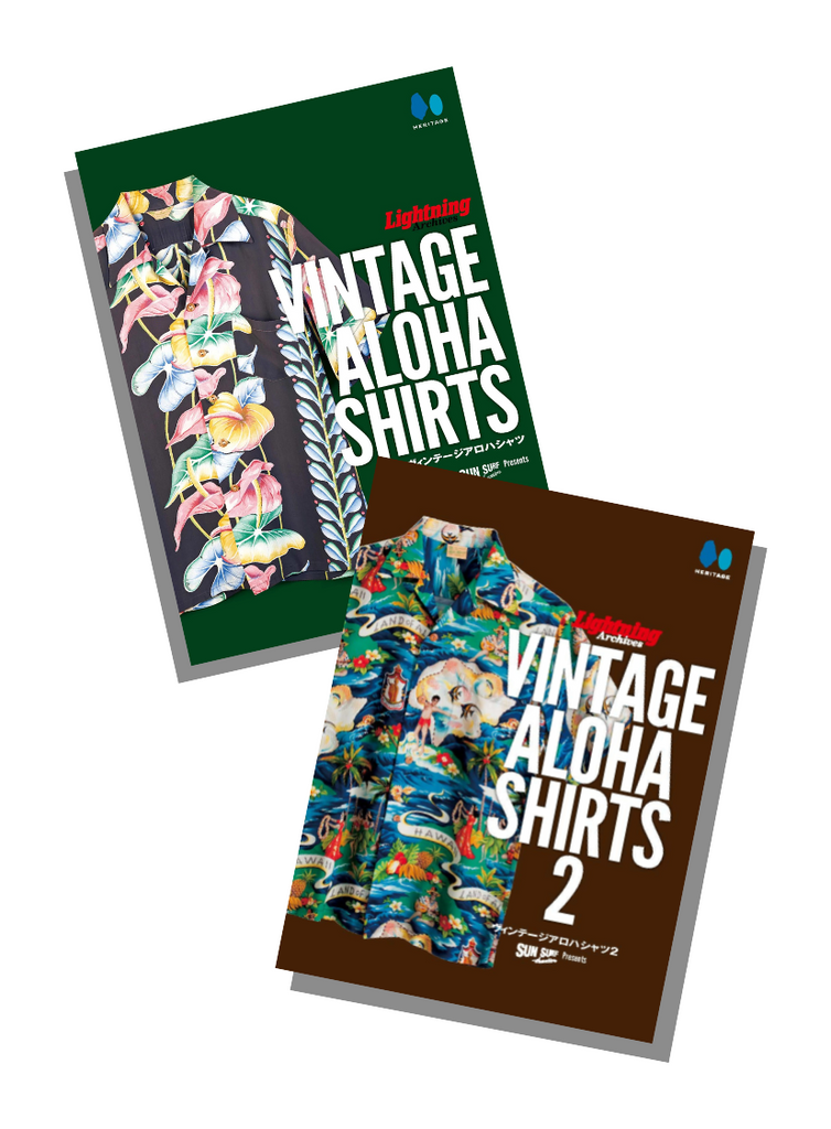 Lightning Archives「VINTAGE CHAMPION」（2019/3/18発売）｜メンズ 