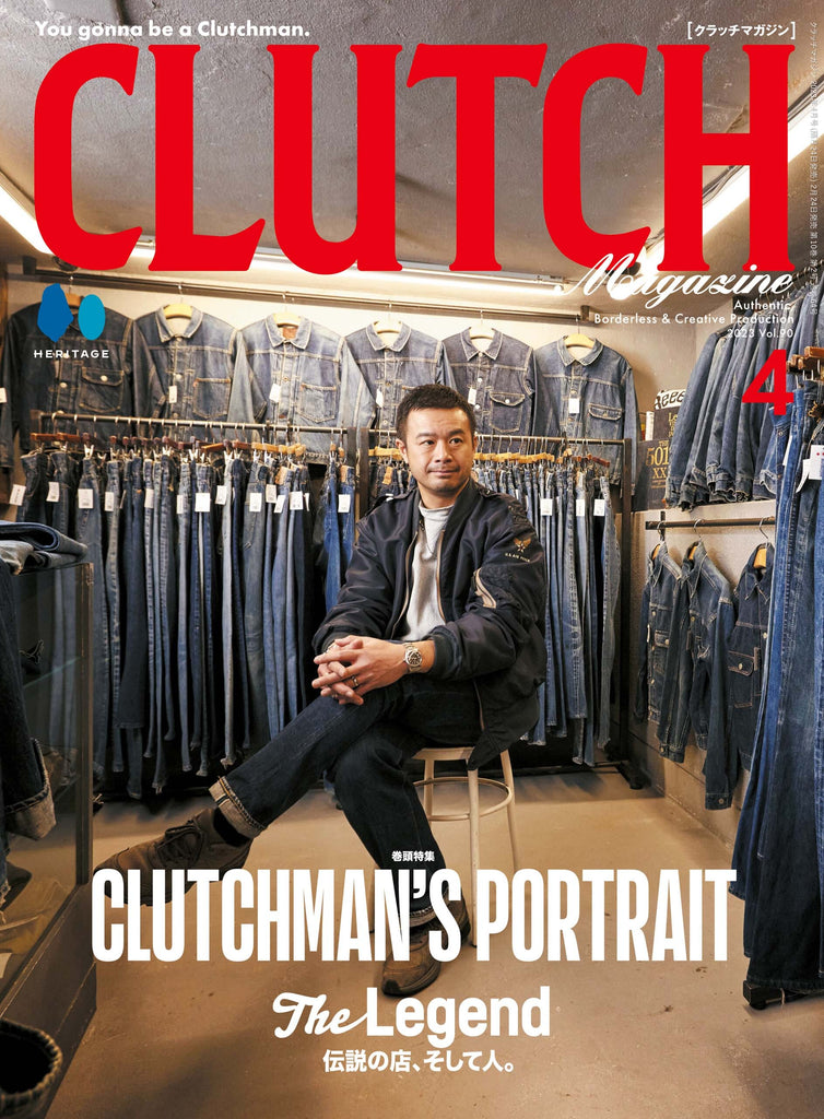 CLUTCH Magazine 2023年6月号 Vol.91「VINTAGE STUFFとっておきの