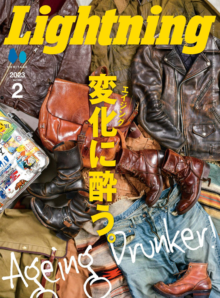 雑誌Lightning付録 Schott ショット アイウエアケース - 通販