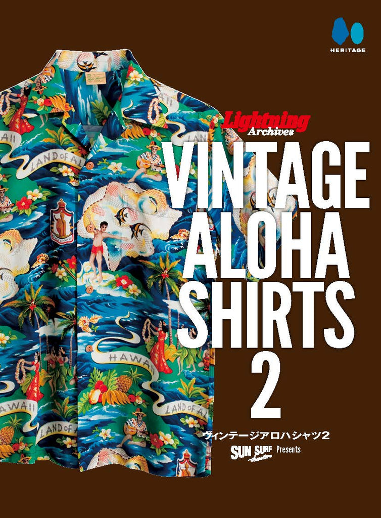 再入荷！ Lightning OUTDOOR Archives OUTDOOR wear アウトドア 雑誌