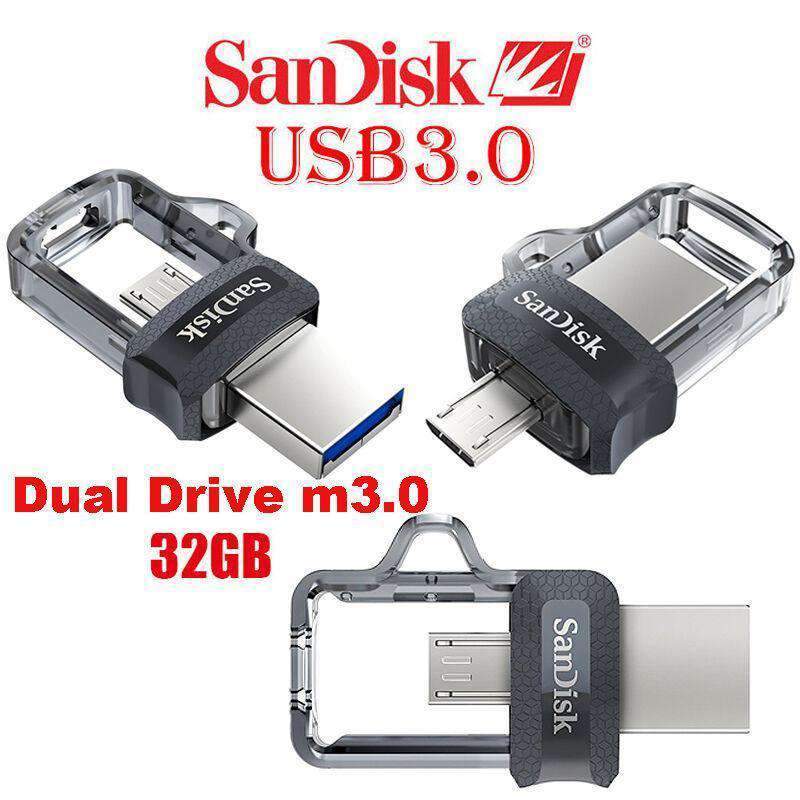 Флешка SANDISK Ultra Dual Drive m3.0 32 ГБ. SANDISK Ultra USB 3.0. OTG USB Flash 1024 ГБ SANDISK Ultra Dual. SANDISK Ultra Luxe 32 ГБ.