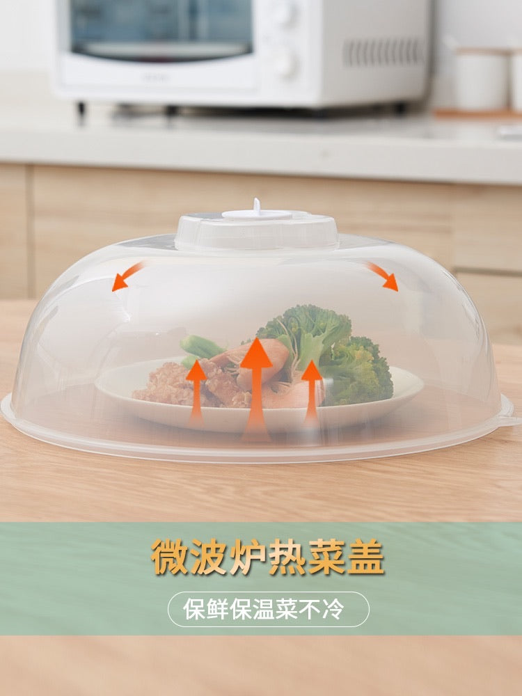 FOOD COVER - HOME & LIVING | JIAG STORE Lifestyle Home Improvement