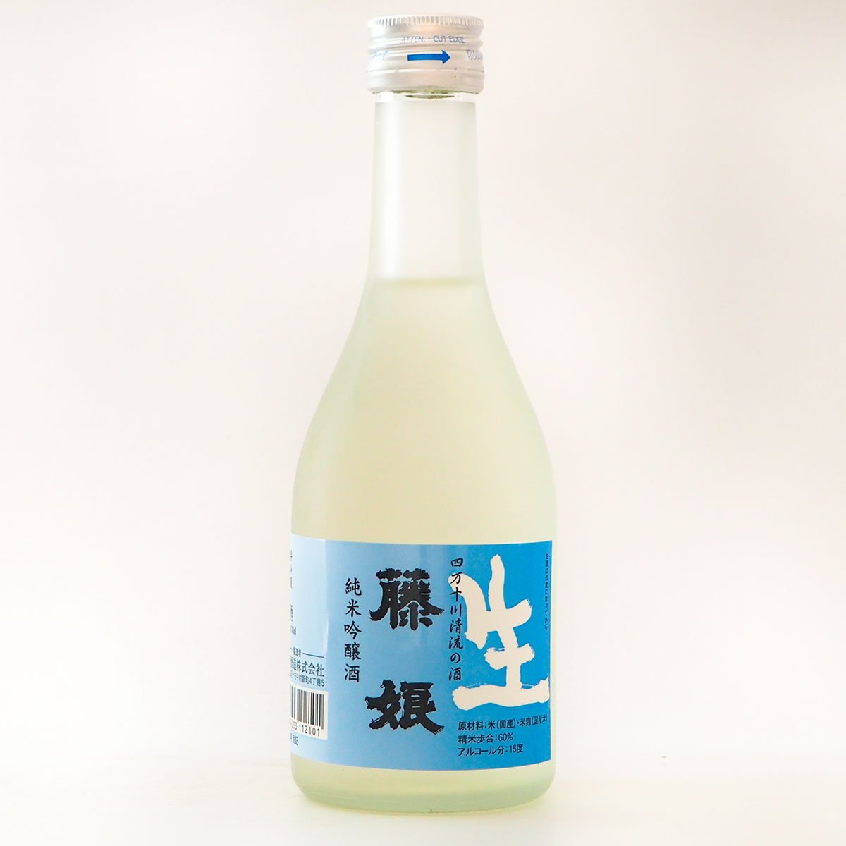 司牡丹 特別純米酒 自由は土佐の山間より 300mL | 近藤酒店