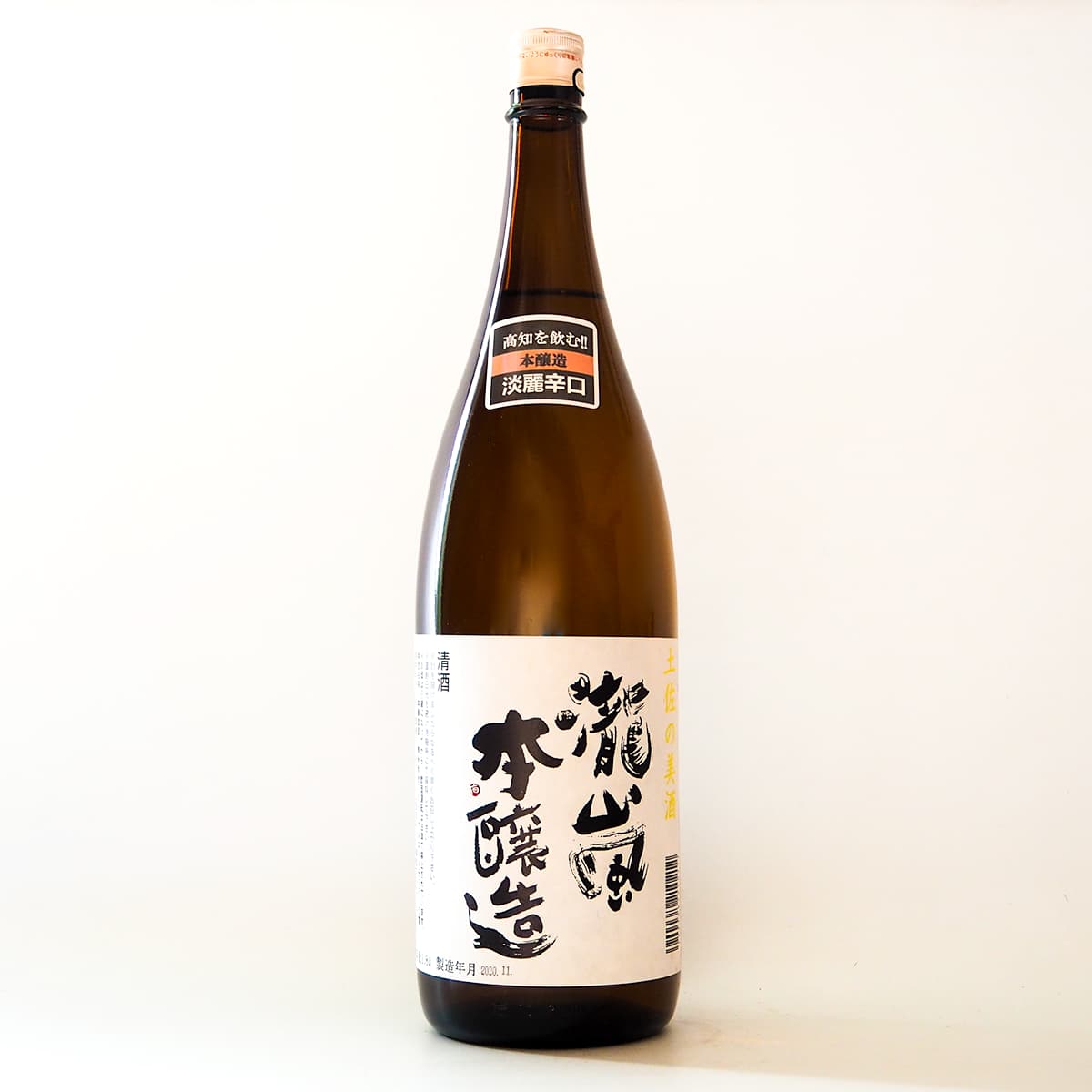 栗焼酎 ダバダ火振 1800mL | 近藤酒店