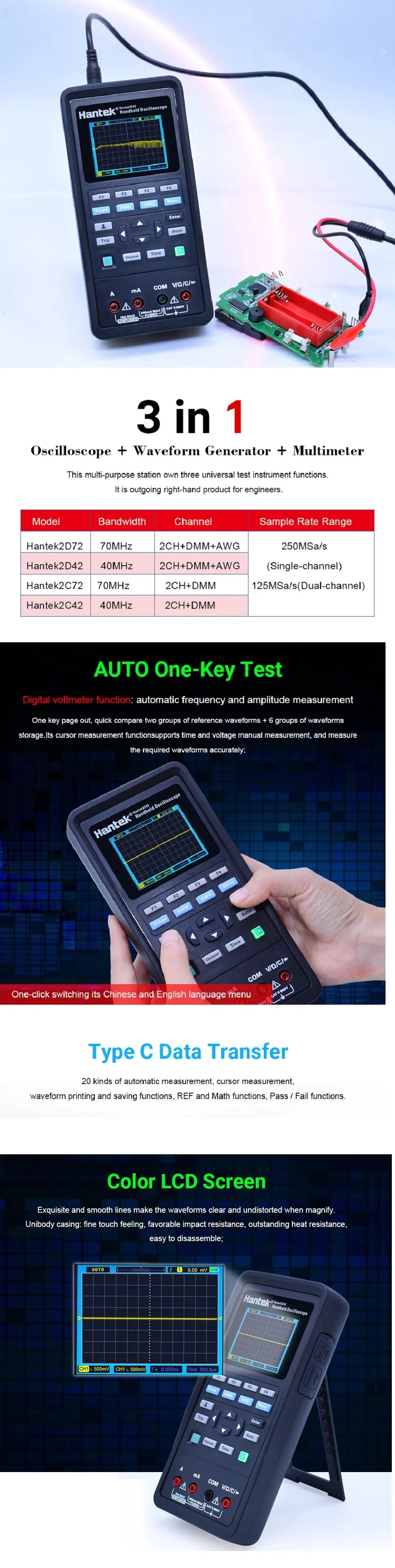 Hantek 2000 series 3-in-1 Digital Oscilloscope Waveform Generator Multimeter