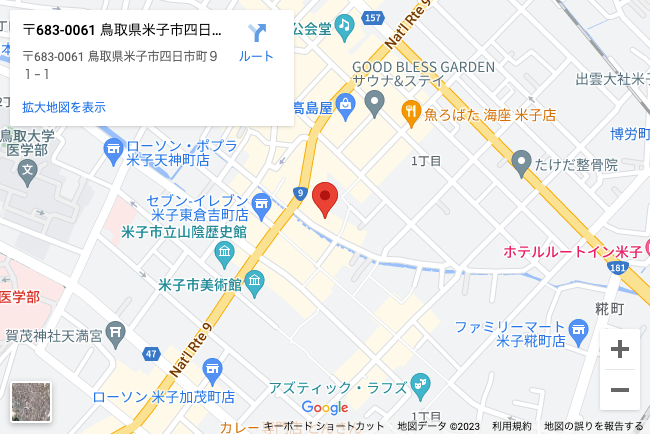 四日市駐車場