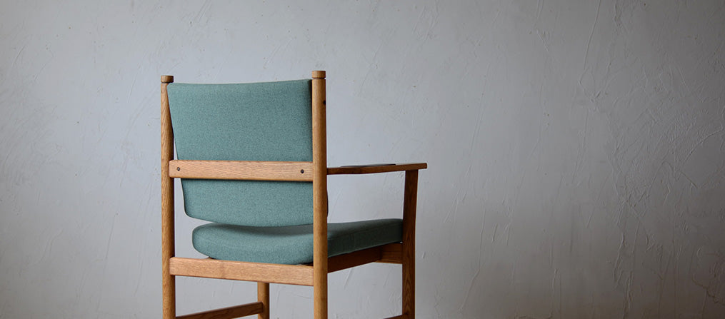 Arm Chair 705D504A_デザイン