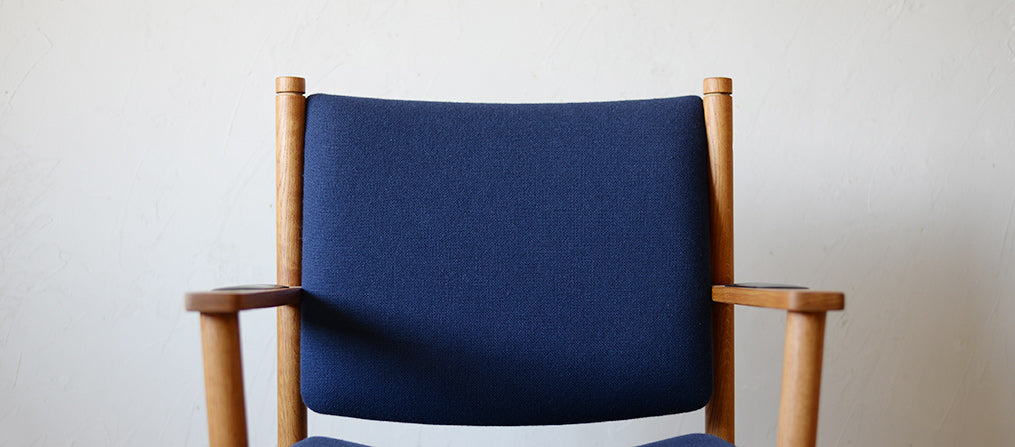 【20%OFF】Arm Chair 705D504B_デザイン