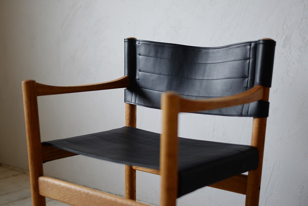 Ditte & Adrian Heath Arm Chair 801D821