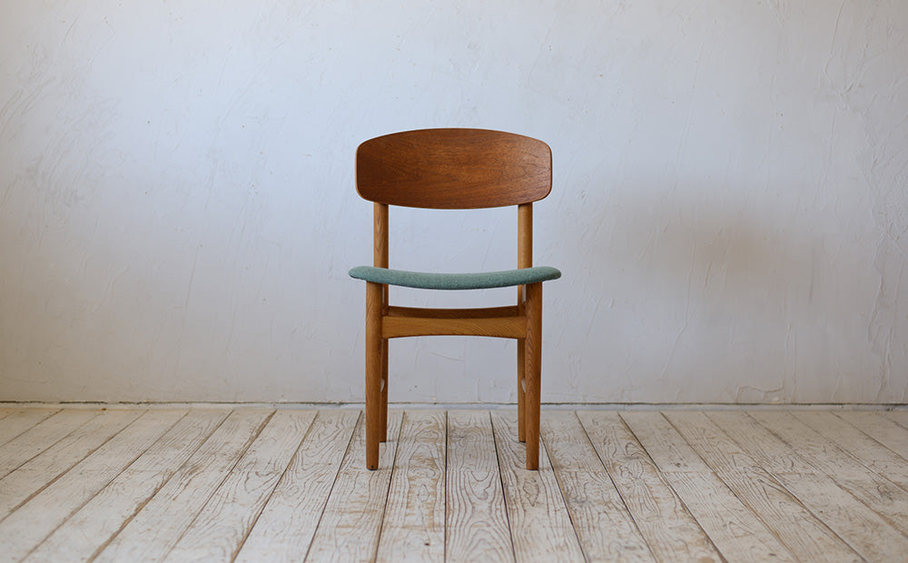 Borge Mogensen model122 Dining Chair D-801D845C | 北欧家具 