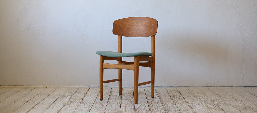 Borge Mogensen model122 Dining Chair D-801D845C_デザイン