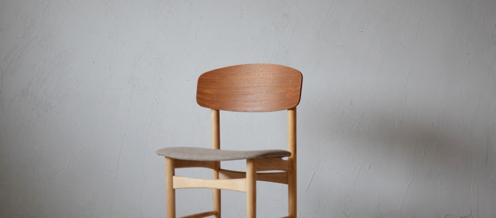 Borge Mogensen model122 Dining Chair D-811D231A_デザイン