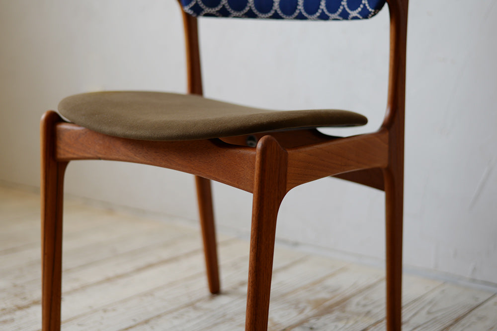 Erik Buch Dining Chair R212D604A