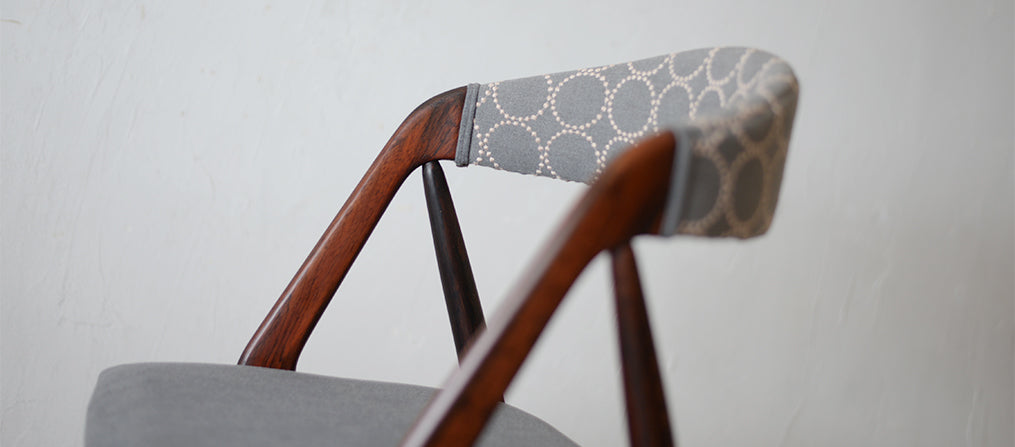 Kai Kristiansen NV31 Dining Chair R307D211D_デザイン