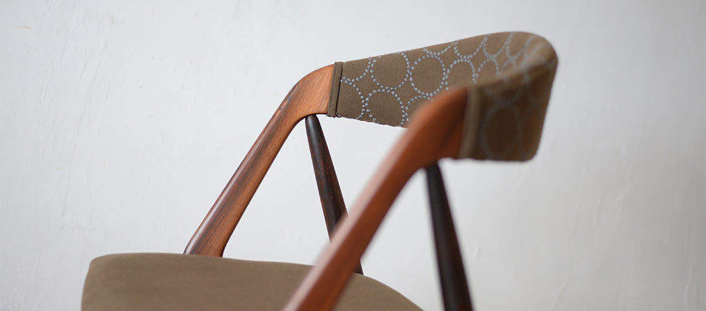 Kai Kristiansen NV31 Dining Chair D-R307D211F_デザイン