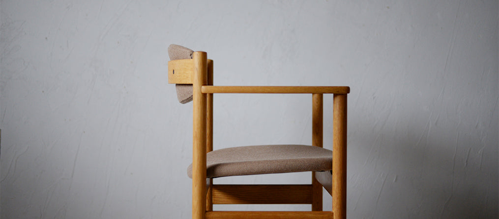 Jorgen Baekmark Arm Chair J86 D-R412D283B_デザイン