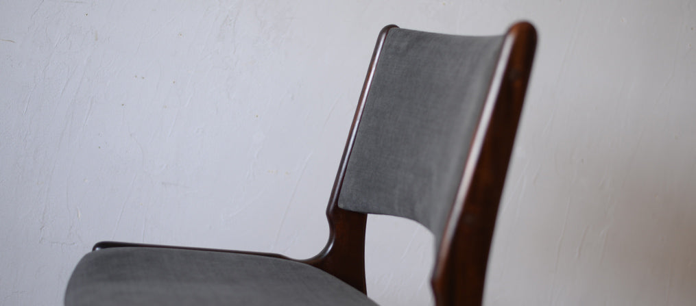 Erik Buch Dining Chair D-R412D289F_デザイン