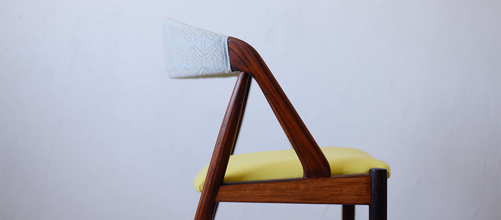 Kai Kristiansen NV31 Dining Chair R412D300B_デザイン