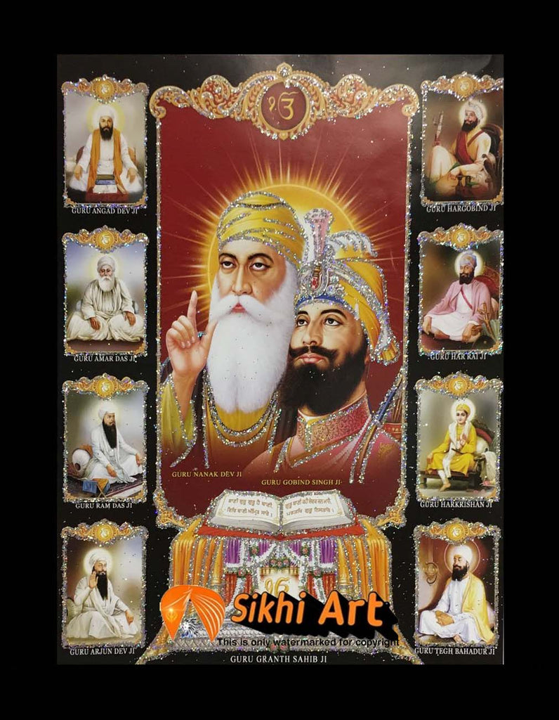 Sikh Gurus Picture Frame 2 In Size - 12 X 10 - sikhiart
