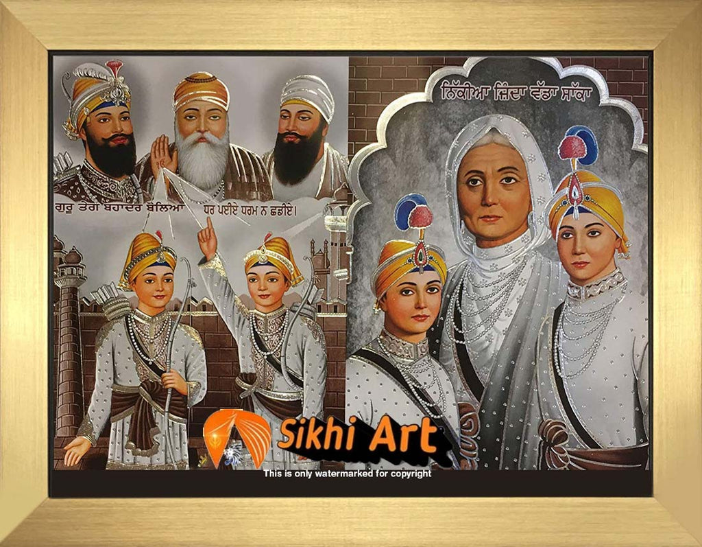 Chaar Sahibzaade With Mata Gujri And Sikh Gurus In Size - 16 X 12 ...