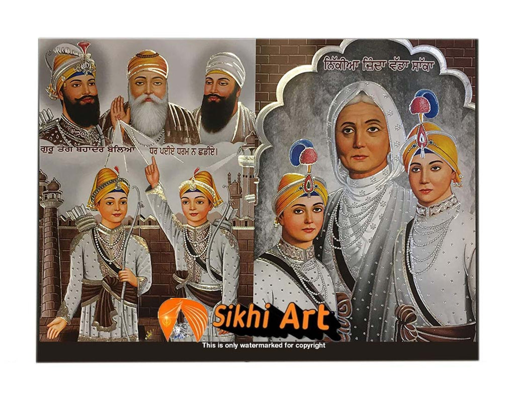 Chaar Sahibzaade With Mata Gujri And Sikh Gurus In Size - 16 X 12 ...