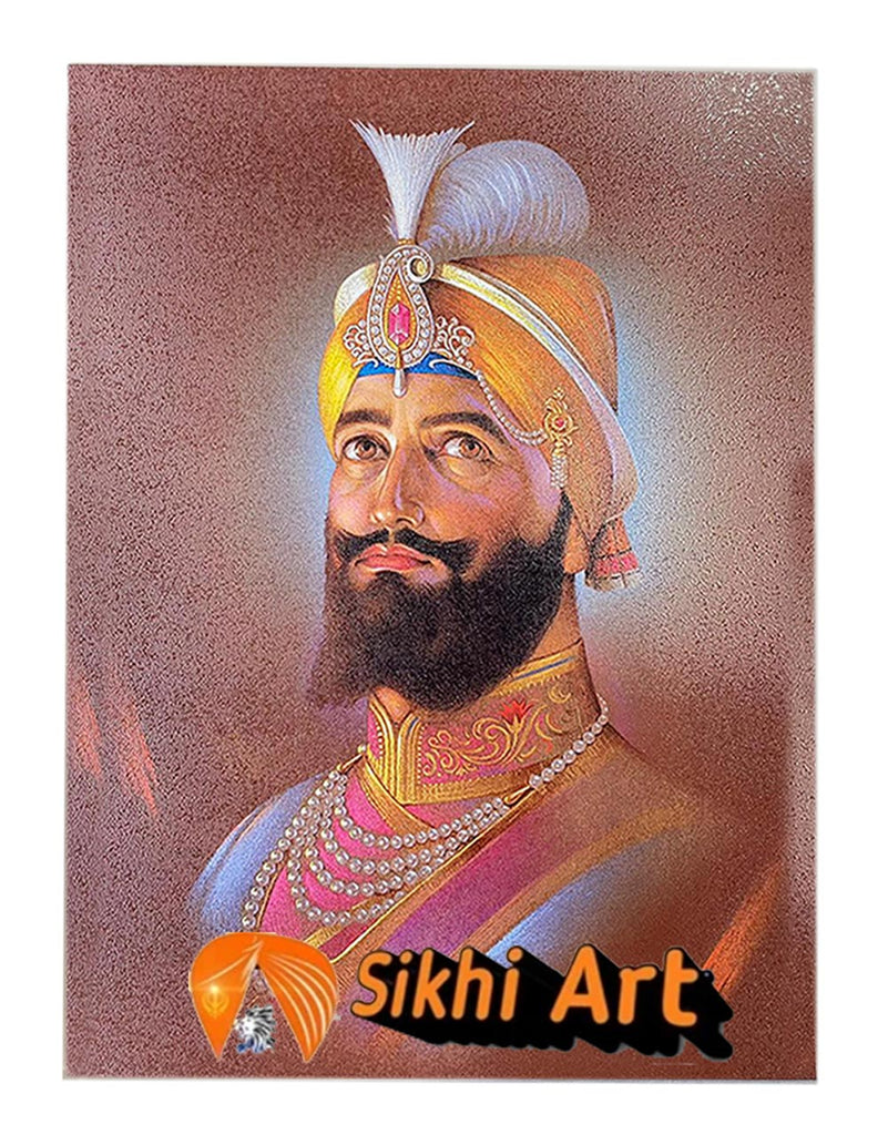 Guru Gobind Singh Ji Coloured sketch picture frame 13.5” x 11 ...