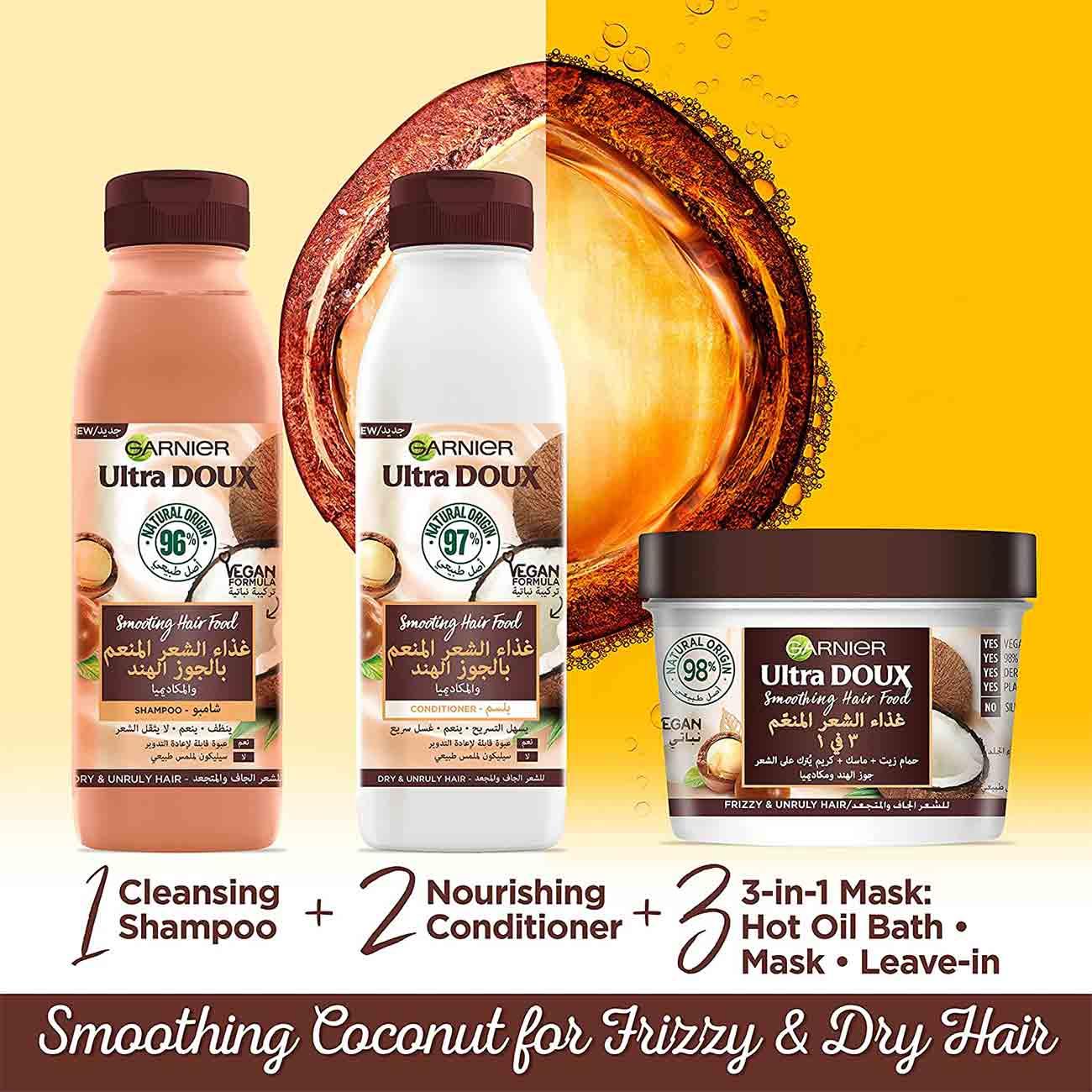 Sulfate Free Shampoos  Paraben  Cruelty Free  Hair Food
