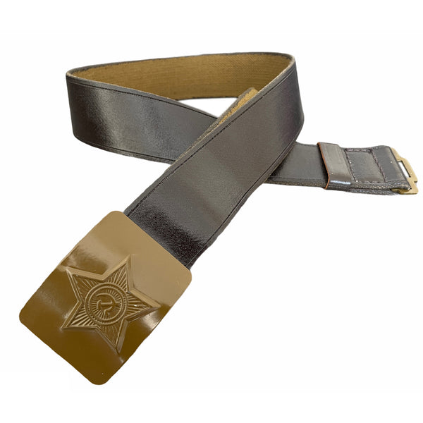 Russian Army Surplus Brown Leather Belt, Brass Buckle.