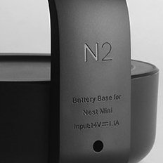 ggmm n2 battery base