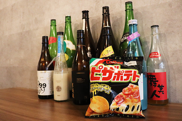 ピザポテトと日本酒