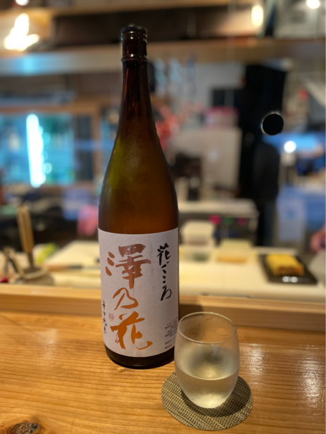 日本酒「澤乃花 花ごころ」