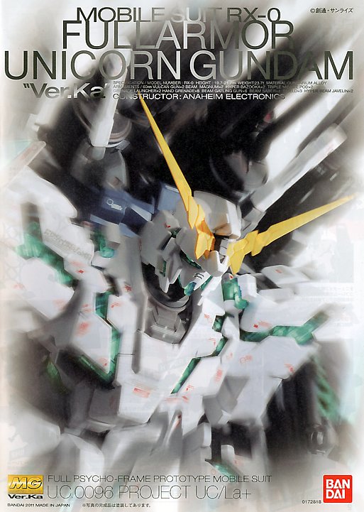 Full Armor Unicorn Gundam Ver. Ka MG 1/100 Master Grade Gunpla