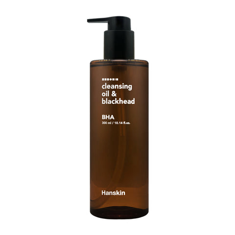 cleansing-oil-blackhead-bha