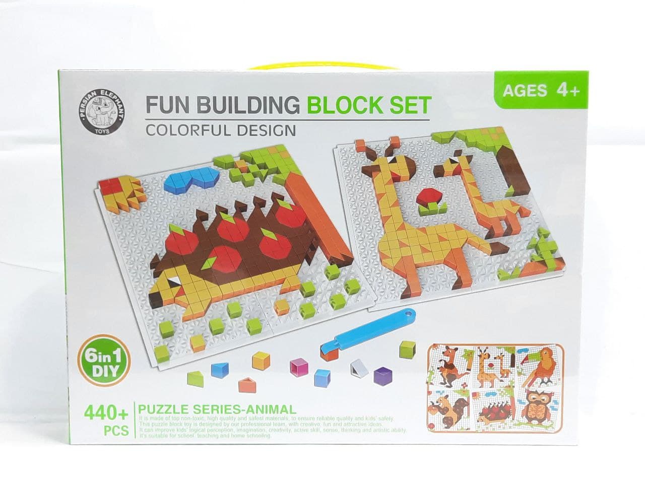 fun building block set