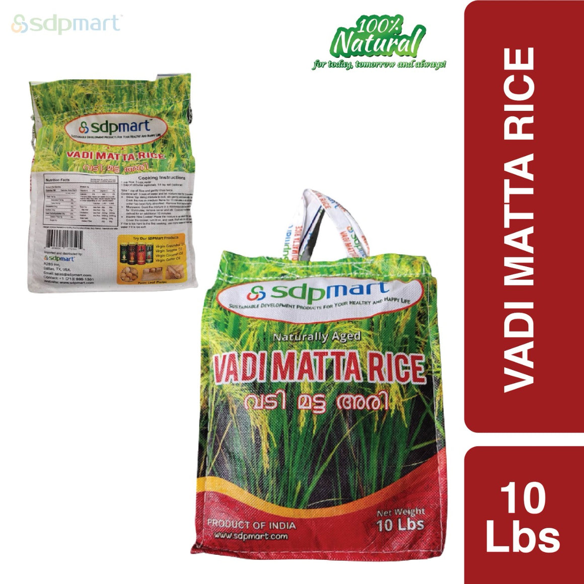 Vadi Matta Rice Naturally aged 10 Lbs Greenlyguys