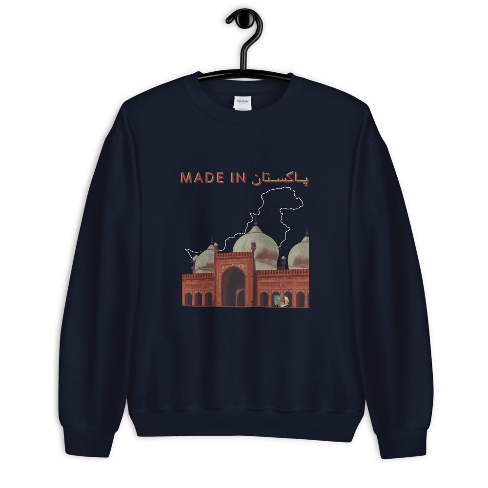 "Made in Pakistan" Unisex Sweatshirt - labyrinthave product image