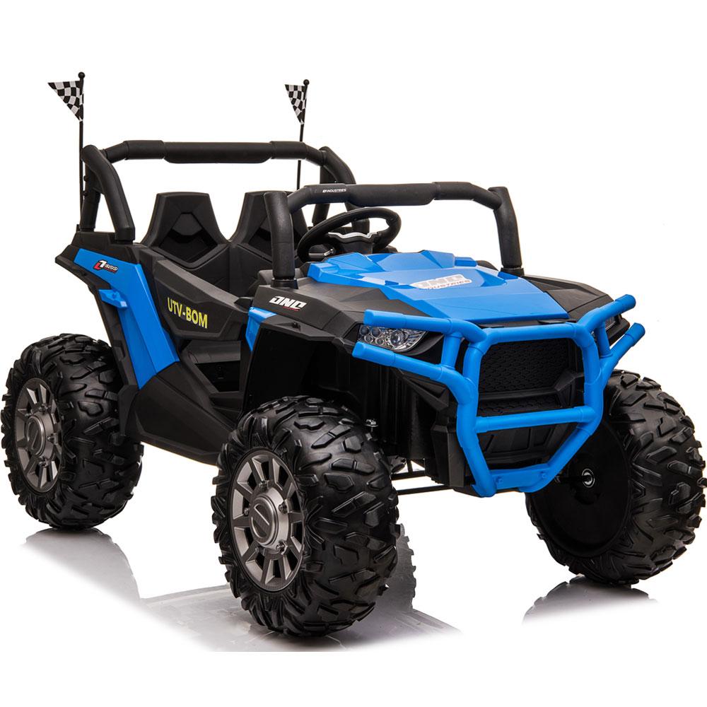 remote control quad bike ride on