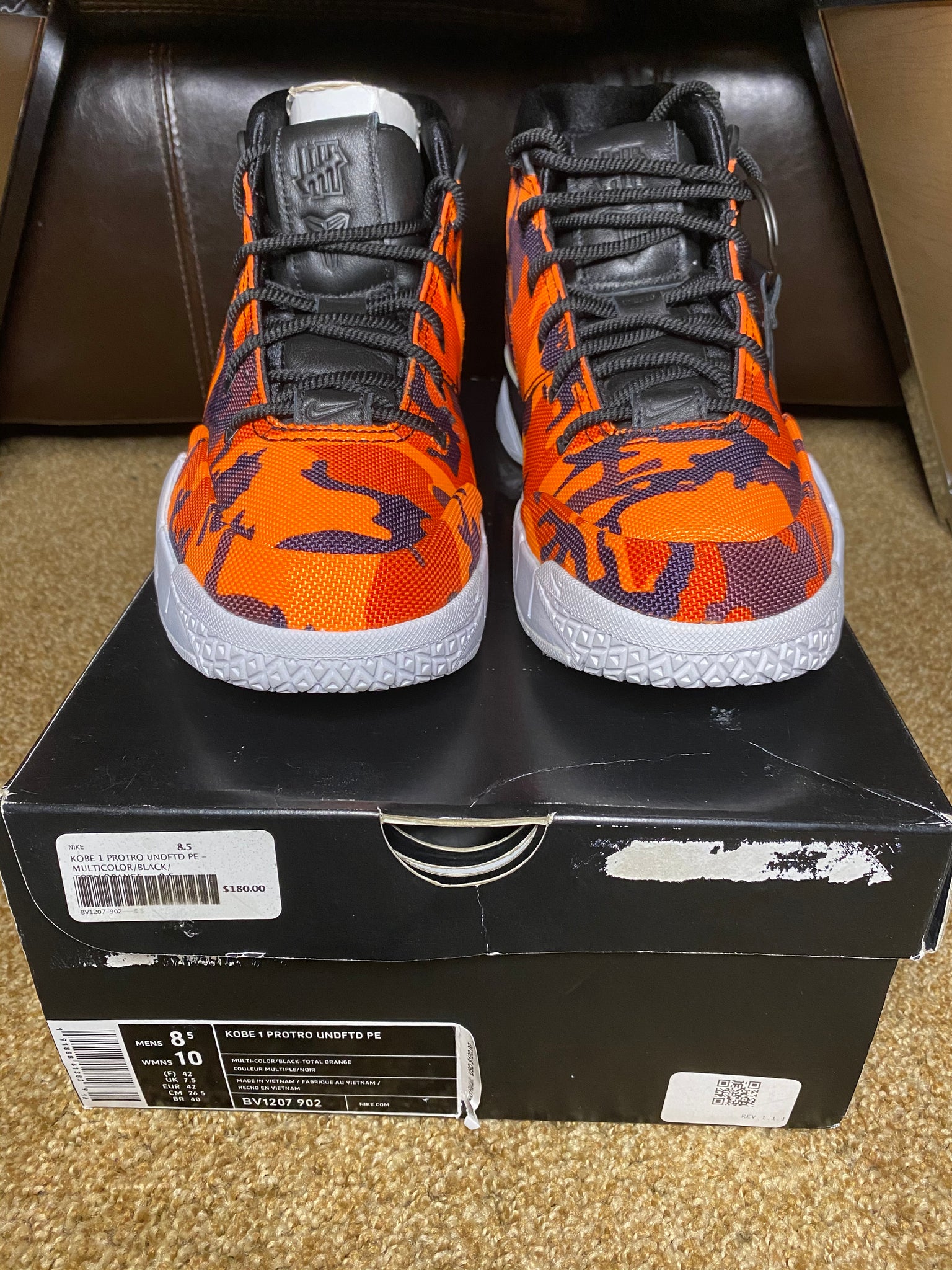 kobe 1 orange