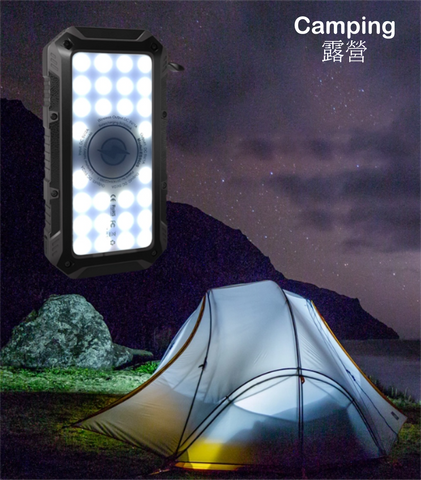 RD太陽能充電器 | 流動電源 |移動應急電源 | LED照明燈 | QI無線充電 - RD Infinity Tech