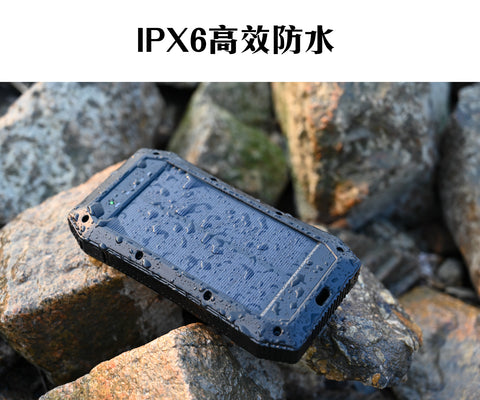 20000mAh RD太陽能充電器 | TYPE-C快速充電 | 流動應急電源 | LED照明燈 | QI無線充電 - RD Infinity Tech